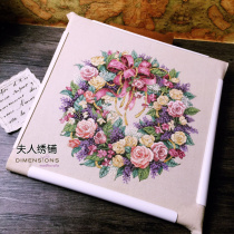 Cross stitch tool SKC square clip-on stretch frame embroidery frame Stretch embroidery frame 17*17 inches 43 1×43 1cm