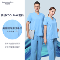 Washing Hands Beauty Salon Beauty Salon Women Split Suit Short Sleeves Comfort Heurist hospital Operating room Nursing duty Brush Hand Wear