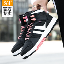 361 cotton shoes womens shoes winter velvet warm high-top sneakers 361 degrees thickened and hairy casual board shoes two cotton shoes