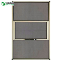 King Kong Net screen aluminum alloy invisible window screen anti-mosquito screen gold steel mesh stainless steel protection anti-theft screen door