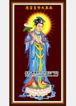 The statues of the Buddha cross stitch da shi zhi Bodhisattva four Bodhisattva large enhancement Bodhisattva light of wisdom bian zhao beings honors