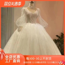 Long Sleeve Light Wedding Dress Big Tail 2021 New Bride Luxury Heavy Industry Premium Texture Vintage Winter Small