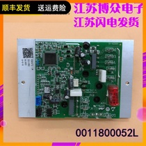 Haier KFR-35W 0323 air conditioning module original brand new 0010820483 0011800052L