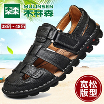 Wooden Linsen Sandas Men Leather Summer Breaky Soft Soft Soft Soft Soft Soft Bottom Shoes Anti-Slide Anti-smelly Middle-Aged Daddy Shoes