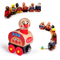 Japanese bread Anpanman wooden magnetic car drag train 6 sections puppet building blocks Childrens puzzle combination toy