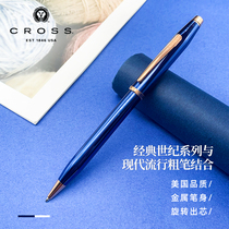United States CROSS Goldstone New Century Official Atomic Pen Ball pen Business upscale Mens girls birthday gifts Gifts Gifts for Metallic Black Signatures Treasure-Pearl Signature Pen