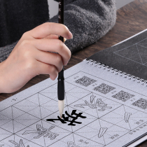 Practicing brush calligraphy water writing cloth set for beginners to practice calligraphy regular script introduction primary school childrens writing paper copy Yan Zhenqing multi-Pagoda monument beginner study Four Treasures quick dry ten thousand times water writing