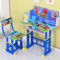 Learning table children's desks and chairs desks and chairs home desks primary school students writing desks and chairs set bookcase combination