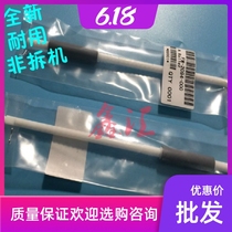 Original loaded Toshiba 300D 301DN 302DNF 302DNF 3003 3004 Auxiliary rubbing paper wheel lever rubbing paper leather wheel