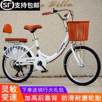 Cycling Girls Light Fashion for work Adult students Teenage Variable-speed Girls 24-inch 22-inch Cycling