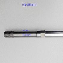 Rotating shaft ends Type SFRQ PSFRQ SSFRQ 50 40 40 30 30 25 20 16 15 10