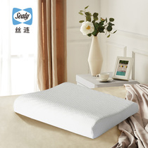 Sealy Latex Pillow Slow rebound adult spine pillow Natural Latex dream pillow