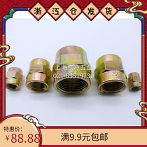 Hydraulic Iron Endodontal Straight Tubing Transition Conversion Iron Joint Steel Inner Wire Direct Plated Color Zinc Various Specifications