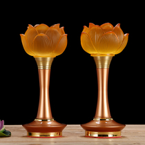 Yuantong Buddha Front Lotus lamp Buddha lamp Household Lamp for Buddha Guanyin Lamp Plug-in Buddha lamp Lotus lamp pair
