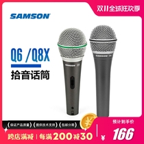 Samsung Q6 Q8X Live Singing Beat Microphone Human Voice Instrument Pickup Microphone Microphone