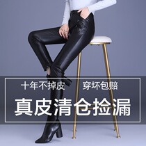 Leather pants women 2021 new Korean version of leggings Korean version of skinny thin black small pants pencil pants