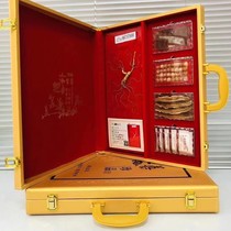 Changbai Mountain Health Five Treasures Gift Box Ginseng Deer Whip Ganoderma Zhi Tablets Ginseng Flower Sparkling Wine Soup