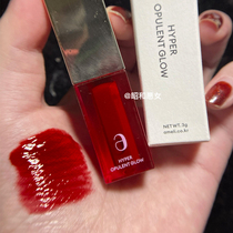 Spot Korea pony recommends Ameli lipstick lipstick#914吸血鬼红新手 614 plasma lip glaze