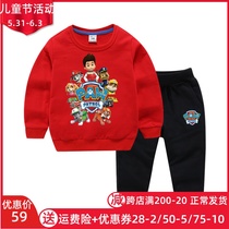 Boy Wang Wang Team Boy Clothing Boy Pure Cotton Clothes Spring Autumn Clothes Loose Slim Fit Children Suit Baby Casual Jacket
