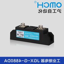 Shanghai Industrial Automation JGX-G-4880DA Industrial Grade Solid State Relay 80A DC Control AC 480V Direct