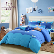 HIKOSEN carabat four-piece Contrast color cat Japanese version cotton quilt cover sheet pillowcase