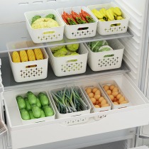 Yushijia refrigerator frozen meat preservation box household food storage kitchen fruit and vegetable finishing artifact