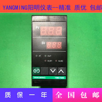 Recommended YANGMING YANGMING YME7000 short smart watch YME-7311 thermostat YME-7312
