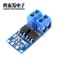 High-power mostube field effect tube trigger switch drive module PWM adjustment electronic switch control board