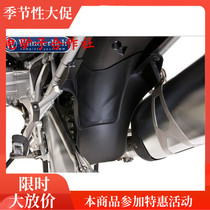 W factory R1250GS r1200gs and ADV rear wheel fender inner mud tile BMW motorcycle modification accessories