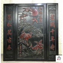 Folk collection of old wood carvings full of Venus leaflet red sandalwood pine crane wood couplet Zhongtang screen