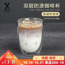 Double transparent glass tea cup tea cup cup milk juice creative heat insulation anti-hot coffee cup