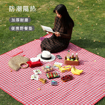 Picnic pad outdoor portable folding picnic cloth picnic field mat thickened