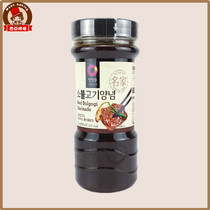 Qingjingyuan beef barbecue sauce 840g Korean original imported Korean barbecue steak sauce barbecue marinade sauce