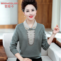 2021 new middle-aged cardigan female foreign mother spring and autumn sweater loose large size belly-covering base shirt