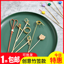 Disposable Knotted Bamboo Sign Fruit Sign Art Sign Flower Knot String Finger Ring Scissors Sign KTV Cocktail Burger Sign