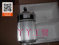 BM1424ZX Eunette Motor BM1424ZXF 1500W 2200W Electric Brushless Mid-mounted Motor