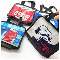 USJ Universal Studios waterproof swimming bag Wash bag Bath bag Travel wash bag Portable bag