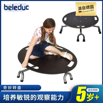 Omon beleduc Beleduo wonderful turntable Childrens early education hand brain exercise Sensory integration training foot toy