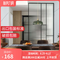 Changhong glass partition wall screen entrance Tempered corrugated living room bathroom art office stripe customization