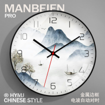 Chinese style ink clock simple modern clock home wall clock mute living room fashion wall watch creative quartz clock