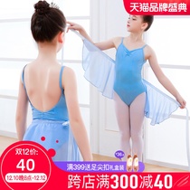 Kids Dance Clothing Girls Gymnastics Costume Little Jasmine Sling Exercise Clothes Ballet Clothes Bodysuit