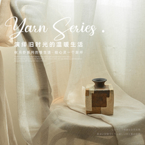 Japanese cotton linen yarn curtain semi-shading partition door curtain bedroom balcony room Tea room network red wool curtain