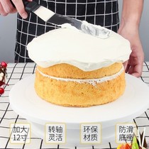 Culvert baking tool non-slip paving table to make cake turntable plastic household framed flower pot 10 inch cream rotating plate