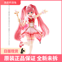 Scum rabbit AZONE 6 points magic teenage girl Happy Shiny Koron heart sound doll spot