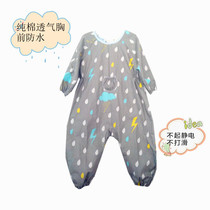 Baby Siamese gown baby fan chuan yi chi fan yi pa xing fu cotton breathable thin spring and autumn and winter 0-3 years old custom