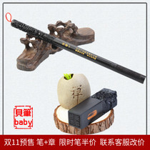 Customized fetal seal umbilical cord seal fetal brush newborn gift Baby Full Moon package baby growth souvenir