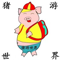 Pig artificial sperm collection complete equipment Pig breeding equipment Artificial insemination technology Animal husbandry equipment Veterinary use