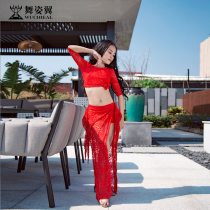 Dance Wings Children Belly Dance Practice Clothing 2018 New Autumn Winter Lace Long Sleeve Long Skirt Set Women RT311