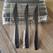 Disposable plastic cake knife cutting moon cake pizza knife independent packaging western food knife fork fruit serrated knife bulk