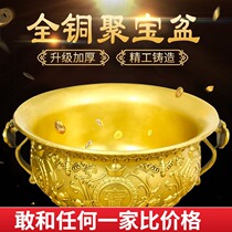 Solid pure copper cornucopia pendulum copper incense burner home feng shui rich Fortune Fortune treasure shop counter porch gift